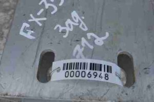 Изображение товара 6948 - 00006948 usilitel bampera zadnij 