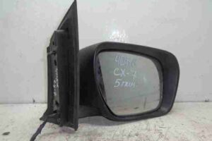 Изображение товара 7279 - 00007279 zerkalo pravoe Citroen Berlingo