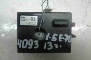 Изображение товара 7282 - 00007282 blok upravleniya 