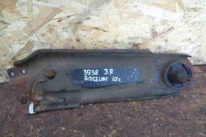 Изображение товара 7866 - 00007866 rychag zadnij pravyj Renault Logan