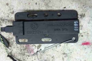 Изображение товара 8702 - 00008702 antenna besklyuchevogo dostupa 