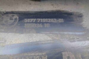 Изображение товара 8712 - 00008712 porog plastikovyj pravyj 2