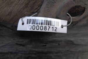 Изображение товара 8712 - 00008712 porog plastikovyj pravyj 3