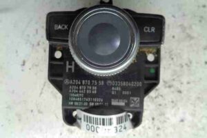 Изображение товара 8824 - 00008824 dzhojstik upravleniya multimedia Honda Ridgeline