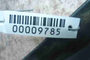 Изображение товара 9785 - 00009785 nakladka perednego pravogo kryla 