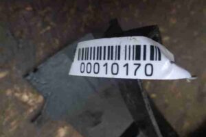 Изображение товара 10170 - 00010170 diffuzor Audi A4