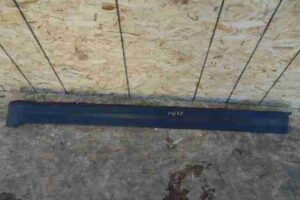 Изображение товара 10190 - 00010190 nakladka na porog Audi A8