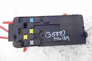 Изображение товара 11100 - 00011100 blok predokhranitelej Ford Escort