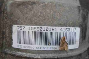 Изображение товара 11878 - 00011878 akpp Chevrolet Lumina