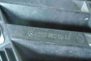 Изображение товара 12568 - 00012568 reshetka radiatora Ford Ka 6