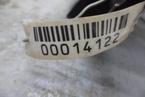 Изображение товара 14122 - 00014122 ventilyator okhlazhdeniya (elektro) Audi A8