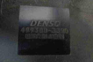 Изображение товара 14450 - 00014450 blok upravleniya ventilyatorami Citroen C5