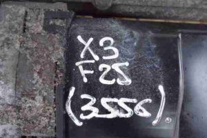 Изображение товара 15548 - 00015548 rejka rulevaya 