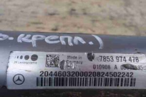 Изображение товара 16022 - 00016022 rejka rulevaya Honda Ridgeline 1