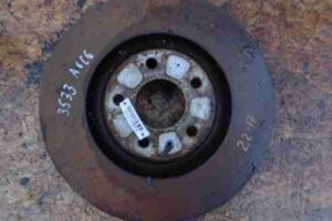 Изображение товара 17073 - 00017073 disk tormoznoj perednij 