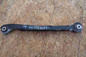 Изображение товара 17213 - 00017213 rychag zadnij pravyj Honda Prelude