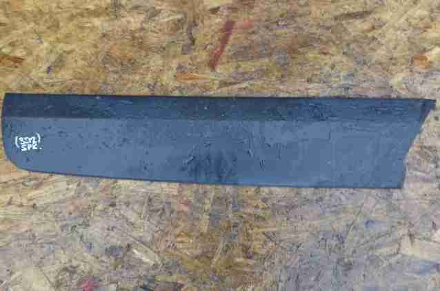 Изображение товара 17798 - 00017798 nakladka zadnego levogo kryla Fiat Brava