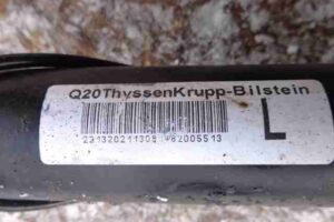 Изображение товара 18245 - 00018245 amortizator zadnij levyj Ford Scorpio 3