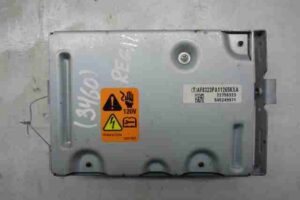 Изображение товара 19188 - 00019188 blok upravleniya navigatsiej 