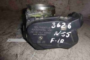 Изображение товара 19264 - 00019264 zaslonka drosselnaya 