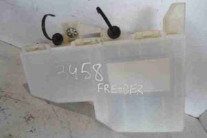 Изображение товара 19502 - 00019502 blok predokhranitelej Audi A8