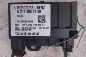 Изображение товара 20740 - 00020740 blok upravleniya toplivnym nasosom Honda Ridgeline