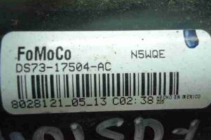 Изображение товара 21631 - 00021631 trapetsiya dvornikov 2