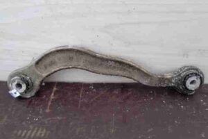 Изображение товара 22222 - 00022222 rychag zadnij pravyj verkhnij Honda Prelude