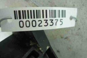 Изображение товара 23375 - 00023375 kulisa akpp Citroen C5