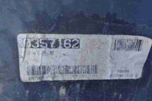 Изображение товара 24297 - 00024297 nakladka zadnego levogo kryla 2