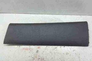 Изображение товара 25151 - 00025151 nakladka dekorativnaya Toyota 4Runner