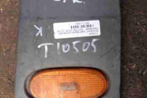 Изображение товара 25389 - 00025389 nakladka dekorativnaya Fiat Brava