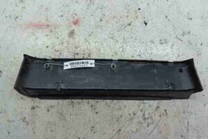 Изображение товара 25431 - 00025431 nakladka dekorativnaya Toyota 4Runner