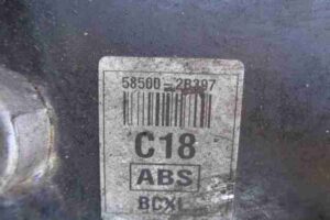 Изображение товара 25748 - 00025748 vakuum tormoznoj 2