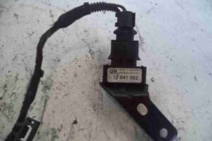 Изображение товара 26577 - 00026577 datchik uskoreniya 