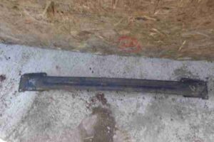 Изображение товара 26635 - 00026635 usilitel bampera zadnij Dodge Nitro