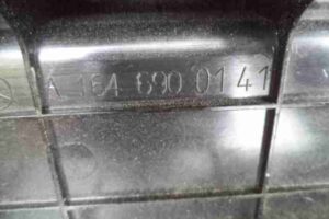 Изображение товара 26654 - 00026654 nakladka kryshki bagazhnika Ford Escort 1