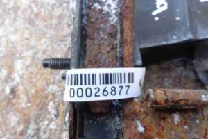 Изображение товара 26877 - 00026877 usilitel bampera zadnij Ford Scorpio 2