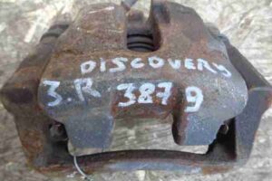 Изображение товара 27269 - 00027269 support zadnij pravyj Audi A4