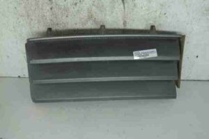 Изображение товара 27382 - 00027382 nakladka perednego pravogo kryla Audi Q7