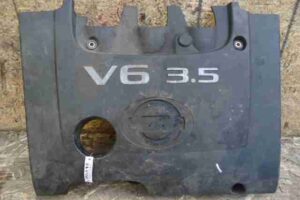 Изображение товара 27469 - 00027469 kryshka dvigatelya dekorativnaya Lexus RX