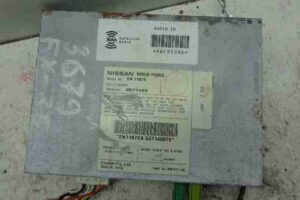 Изображение товара 28260 - 00028260 radiopriemnik 