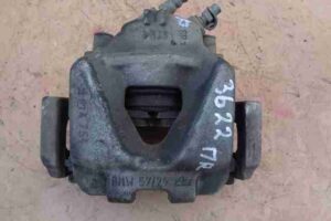 Изображение товара 28446 - 00028446 support perednij pravyj 