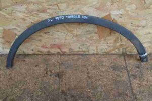 Изображение товара 28667 - 00028667 nakladka perednego levogo kryla Peugeot 306