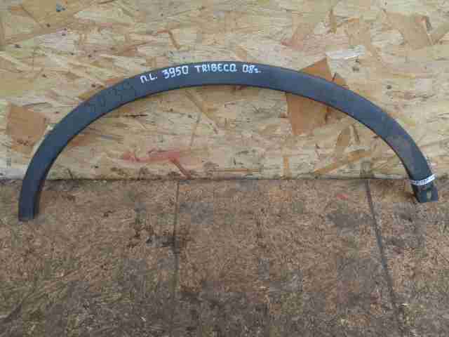 Изображение товара 28667 - 00028667 nakladka perednego levogo kryla Peugeot 306