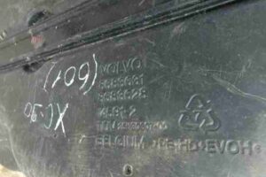 Изображение товара 28742 - 00028742 bak toplivnyj Volvo V50