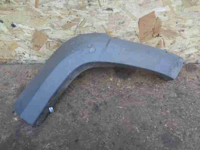 Изображение товара 29388 - 00029388 nakladka zadnego levogo kryla Peugeot 207