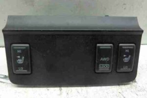 Изображение товара 29492 - 00029492 knopka salona Lexus LS