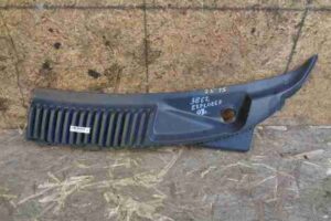 Изображение товара 29650 - 00029650 dozhdevik 