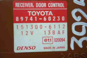 Изображение товара 30278 - 00030278 blok upravleniya tsentralnym zamkom SEAT Leon 1